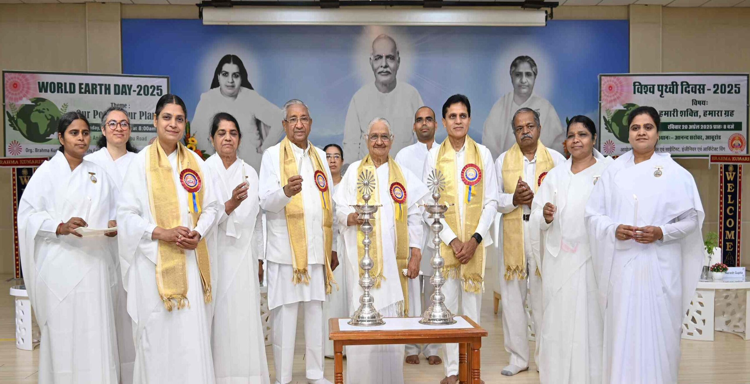  वर्ष में कम से कम एक पेड़ लगाने का कराया संकल्प