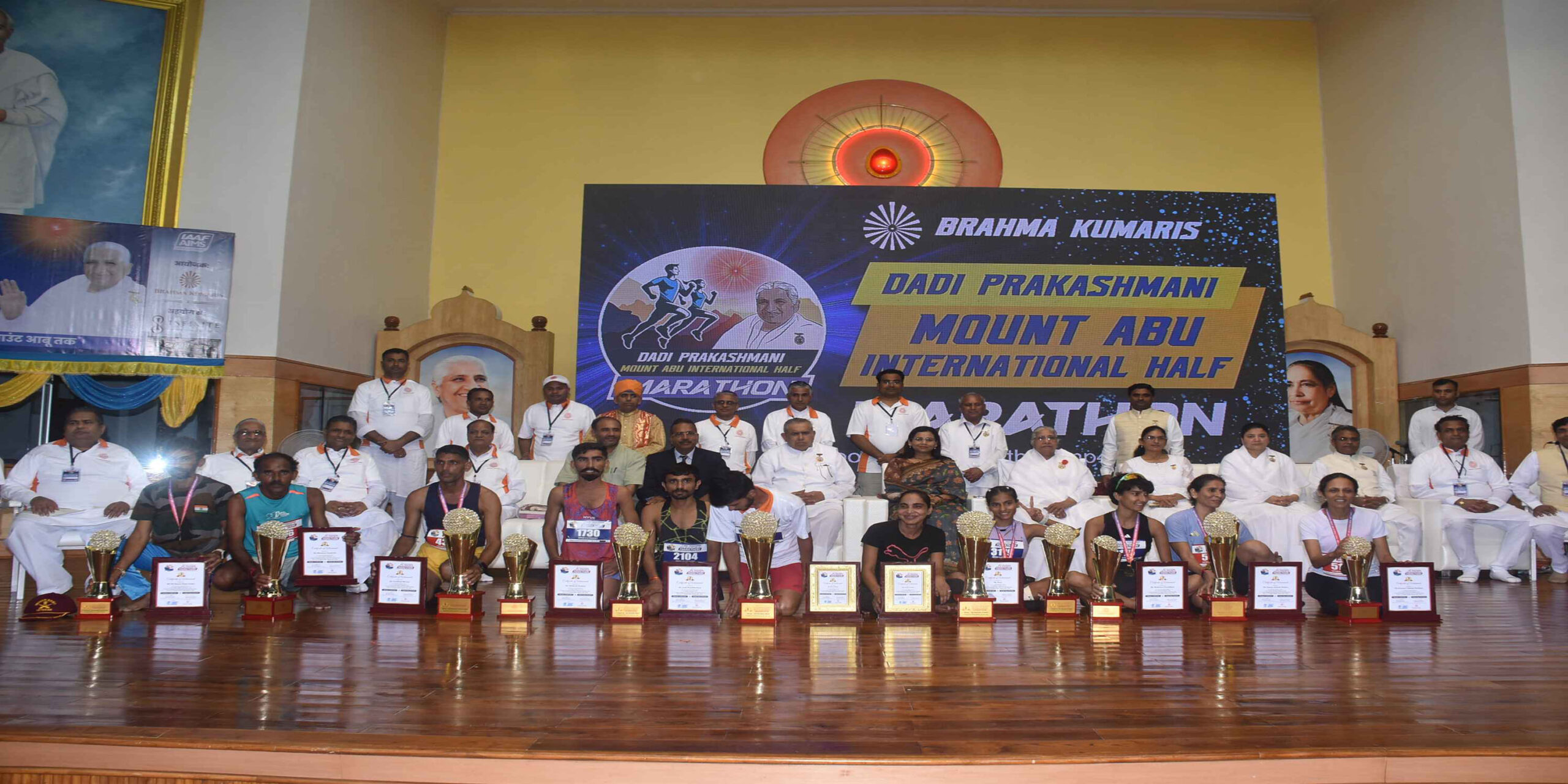 सात देशों के 2700 धावकों ने लगाई दौड़, दो हजार फिनिश पाइंट तक पहुंचे