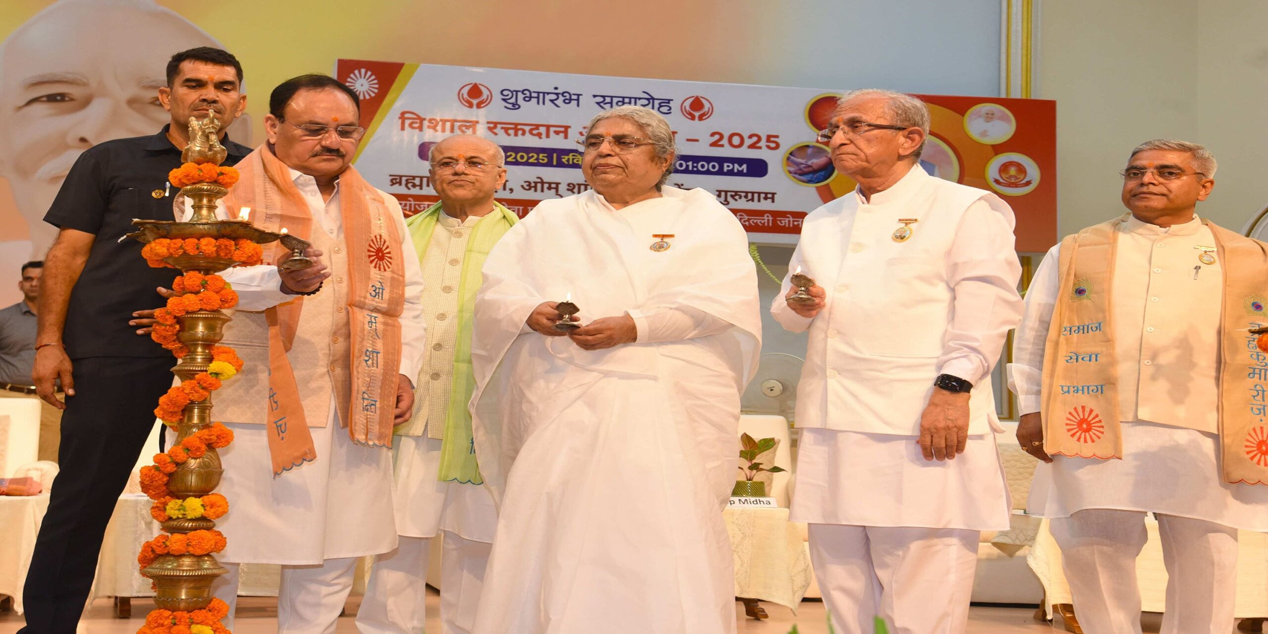 ब्रह्माकुमारीज़ ने बनाया रिकार्ड, देशभर में 88581 यूनिट रक्तदान