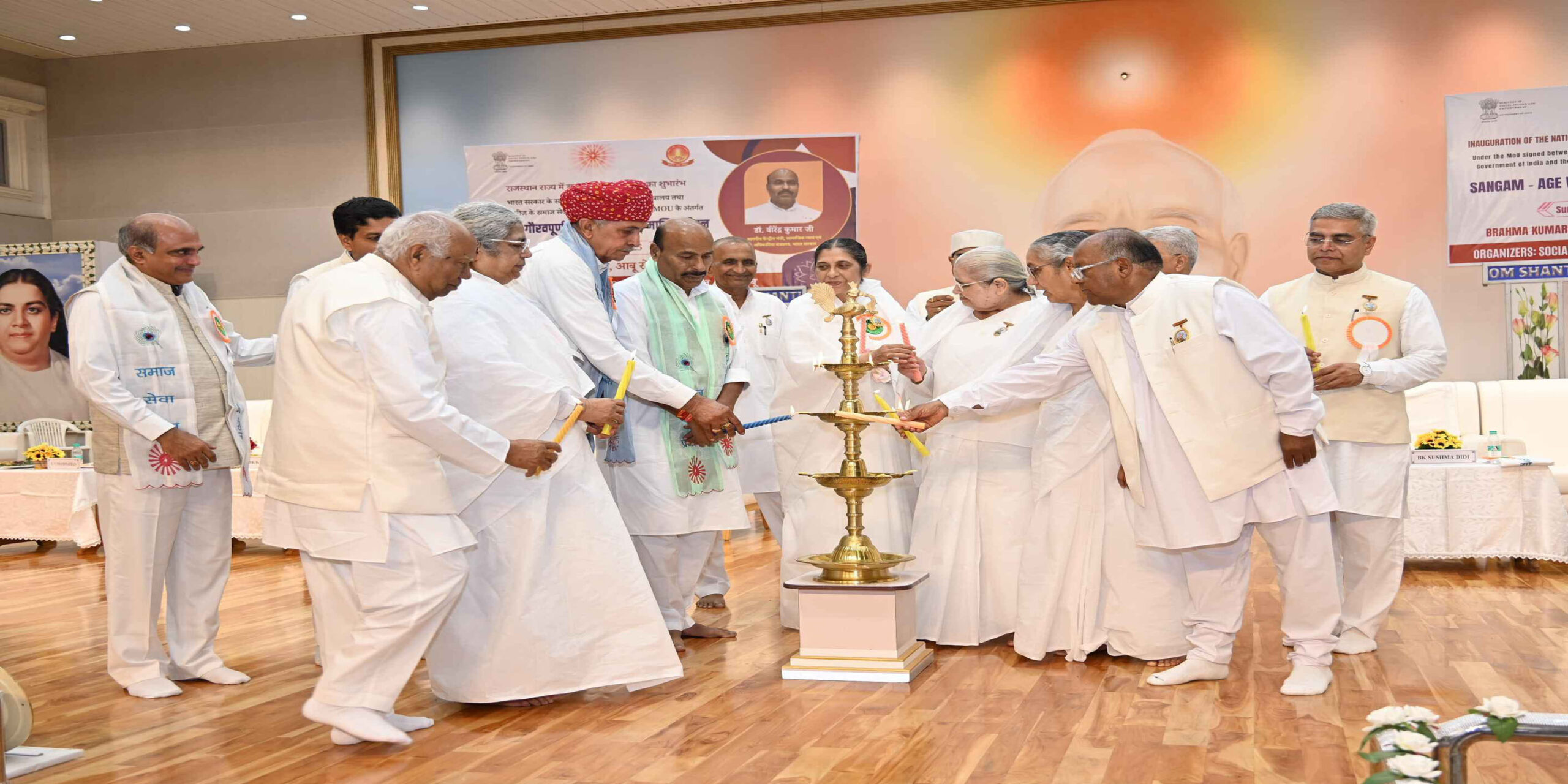  गौरवपूर्ण वृद्धावस्था और सम्मानित जीवन हमारी संस्कृति है: केंद्रीय मंत्री डॉ. वीरेंद्र कुमार