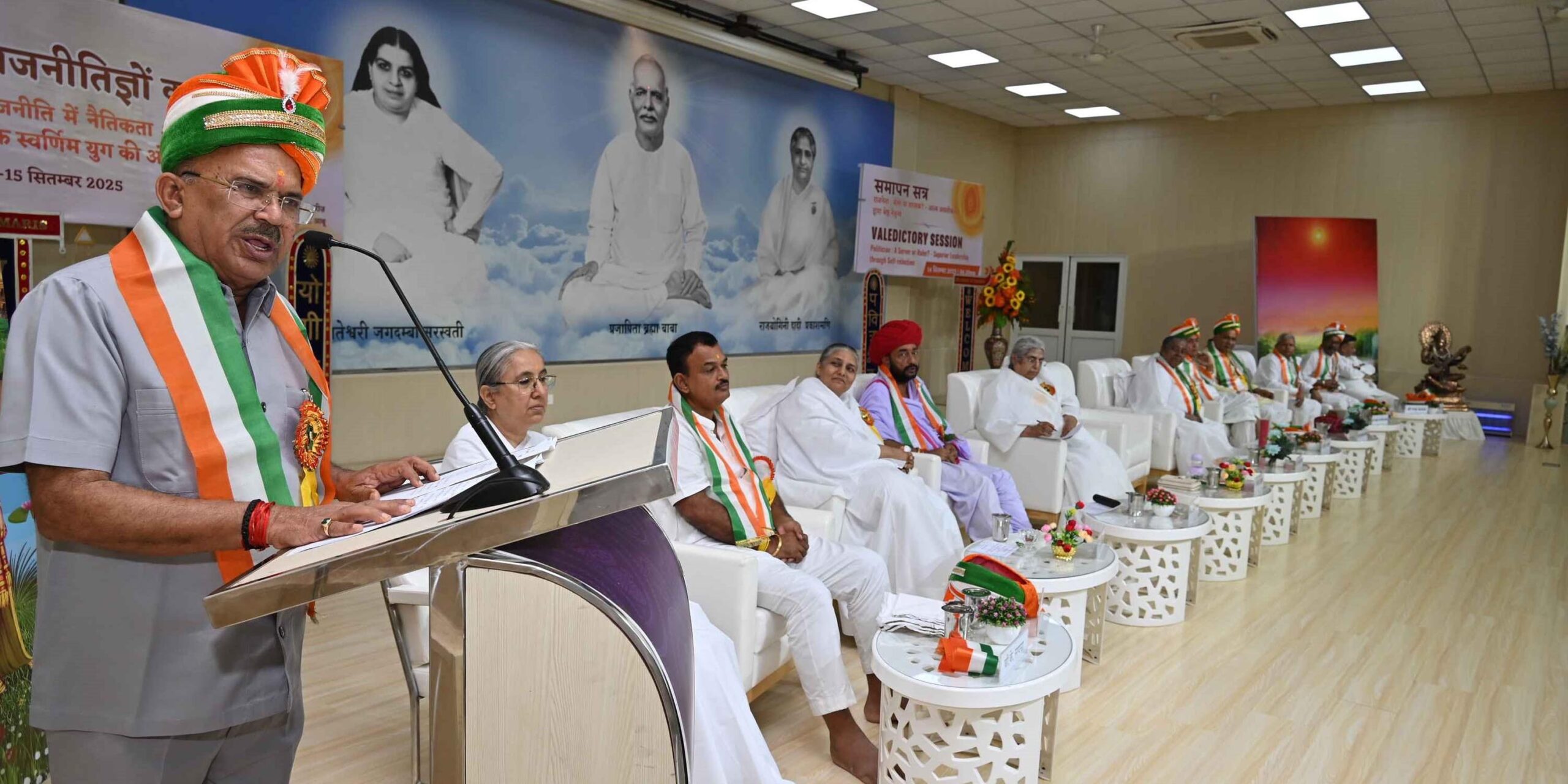 जनता वोट डालकर भूले नहीं, नेताओं से मांगें काम का हिसाब: विस अध्यक्ष वासुदेव देवनानी