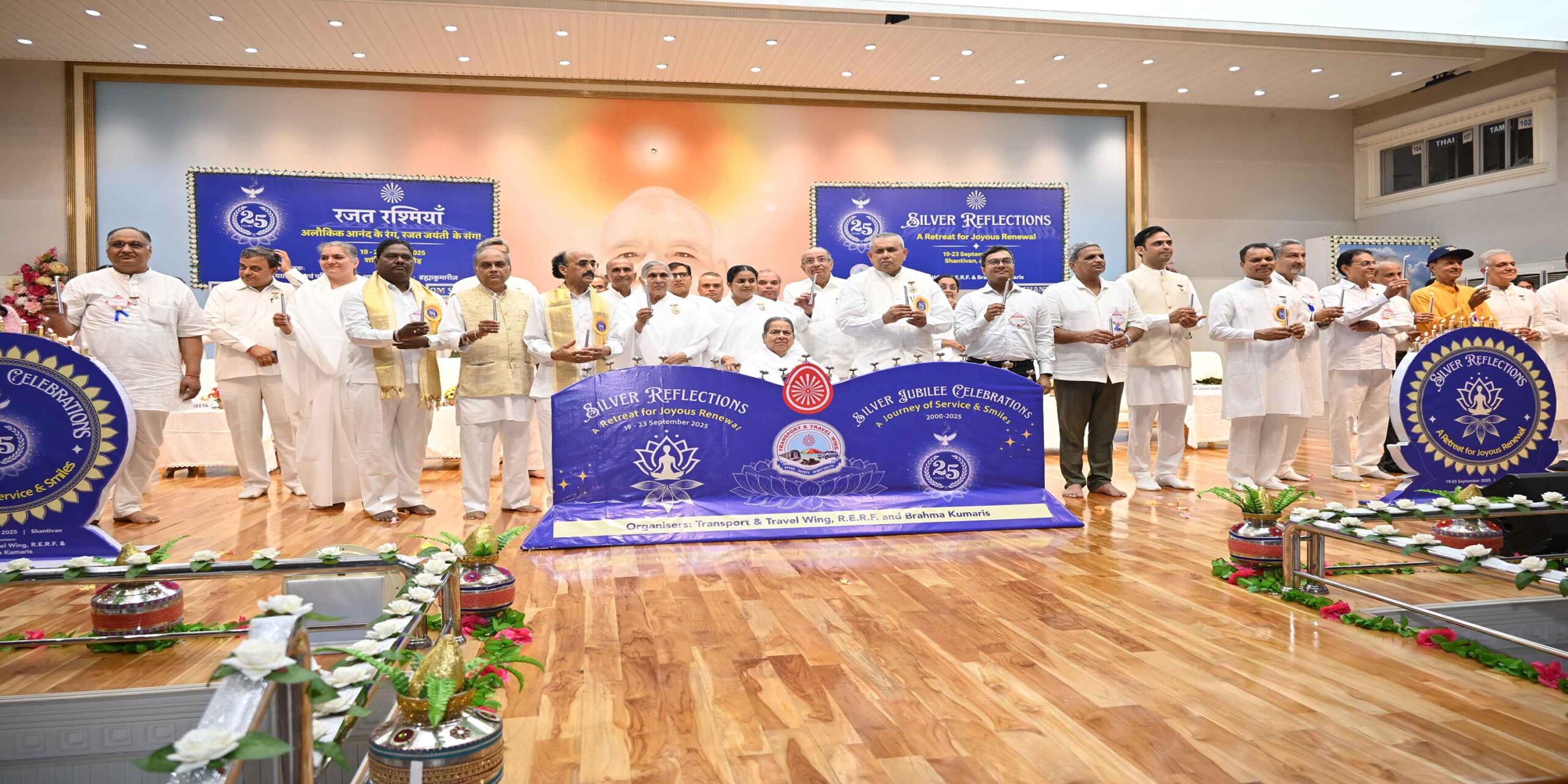 ब्रह्माकुमारीज़ ने लोगों को शांति, आत्म चिंतन और नवचेतना का अ‌वसर दिया है