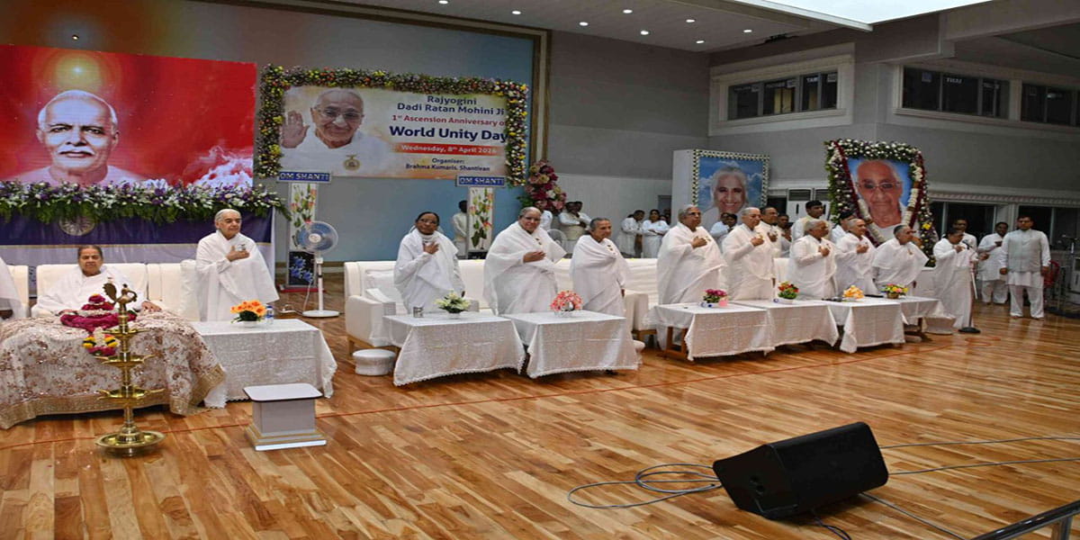  ब्रह्माकुमारीज़ के इतिहास में एक नया अध्याय लिख गईं दादी रतनमोहिनी