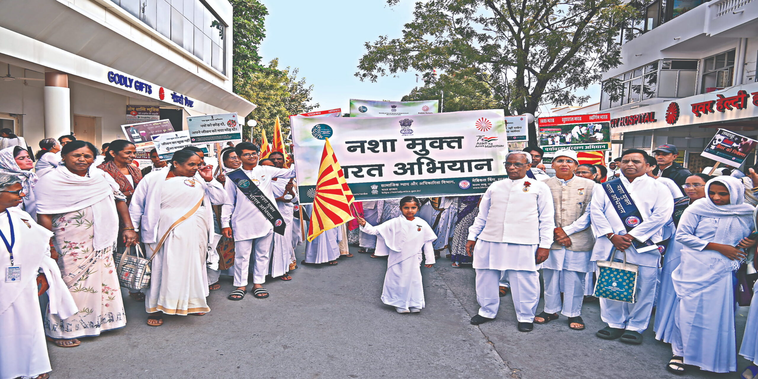  ब्रह्माकुमारीज़ का नशामुक्त भारत अभियान सराहनीय है: प्रधानमंत्री नरेंद्र मोदी